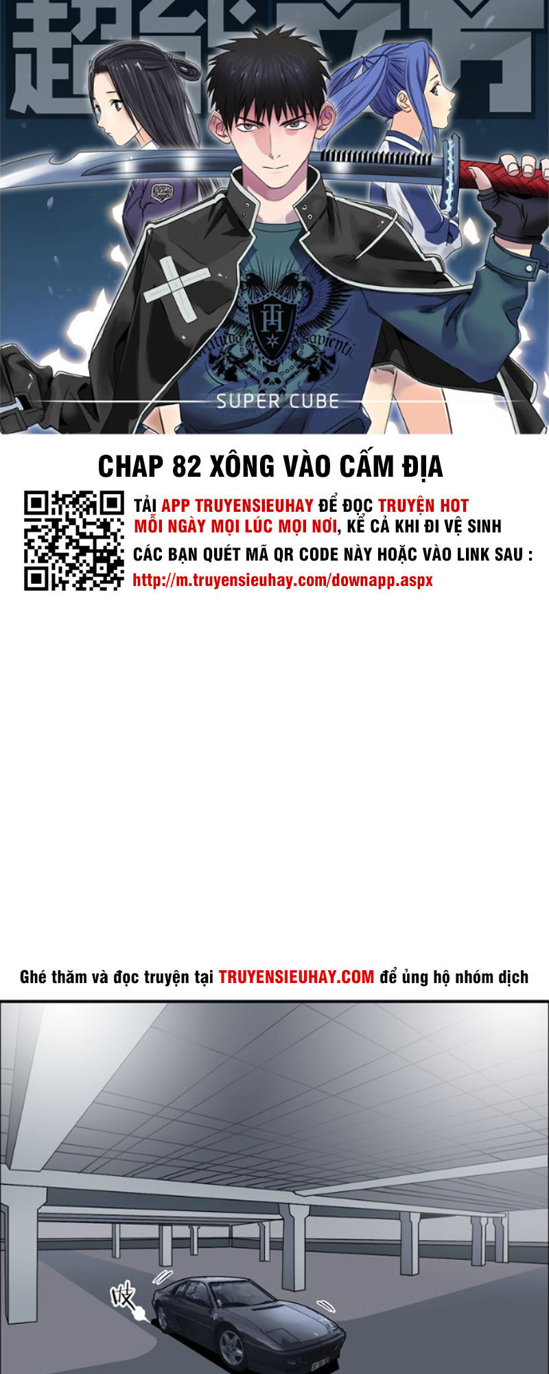 Siêu Năng Lập Phương Chapter 82 - Trang 2