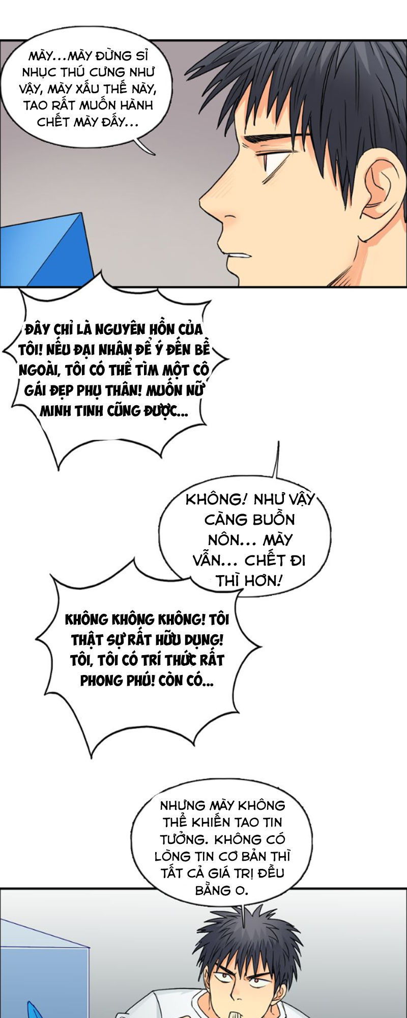 Siêu Năng Lập Phương Chapter 82 - Trang 2