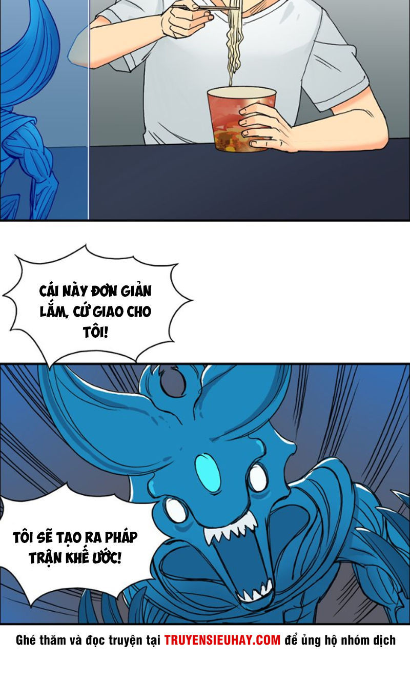 Siêu Năng Lập Phương Chapter 82 - Trang 2