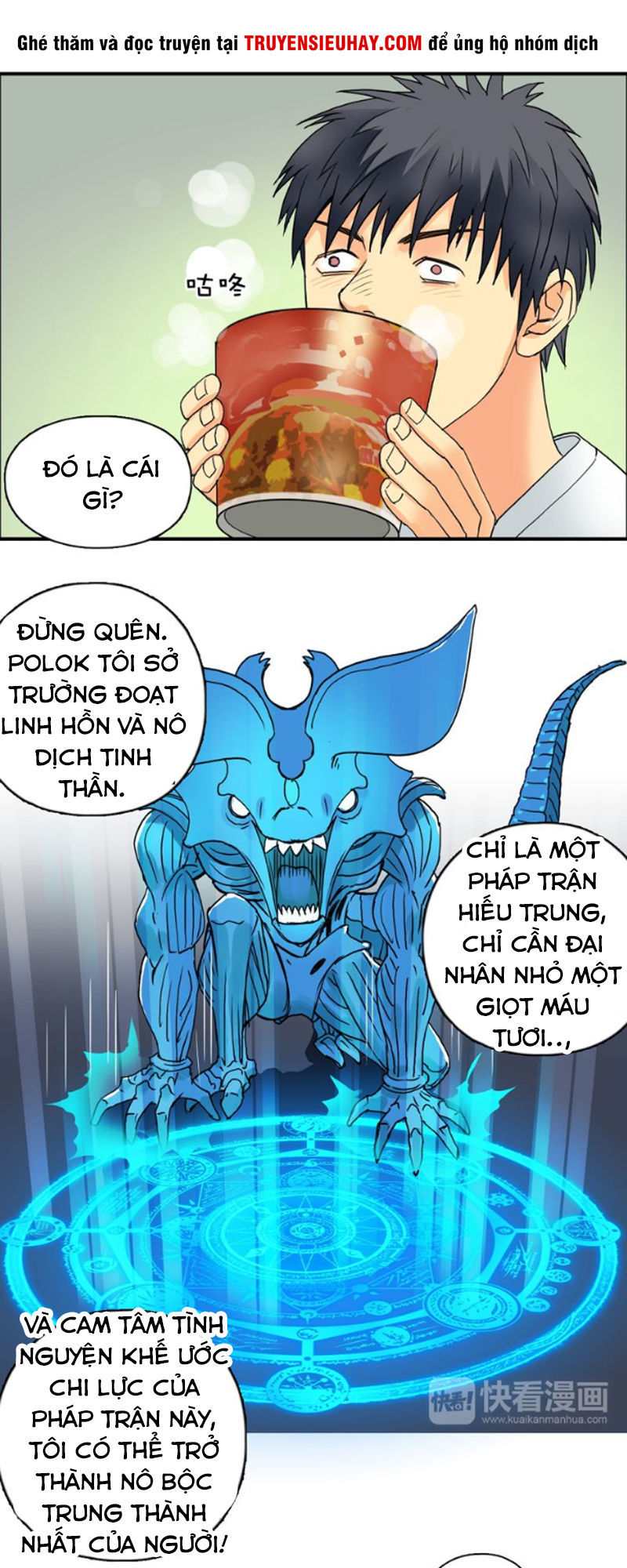 Siêu Năng Lập Phương Chapter 82 - Trang 2
