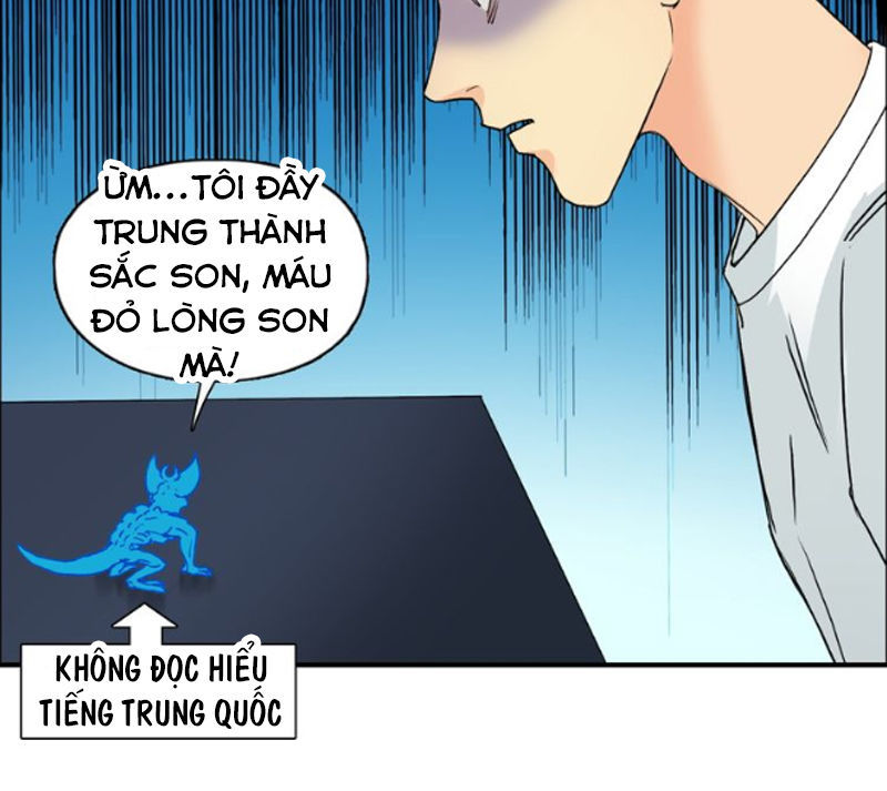 Siêu Năng Lập Phương Chapter 82 - Trang 2