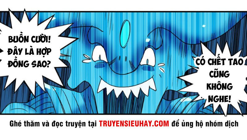 Siêu Năng Lập Phương Chapter 82 - Trang 2