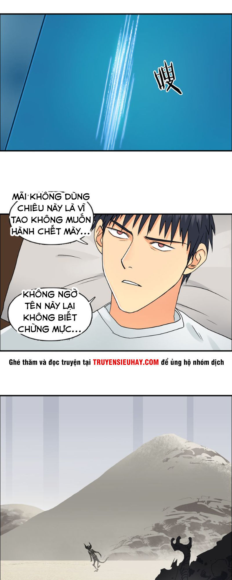 Siêu Năng Lập Phương Chapter 82 - Trang 2