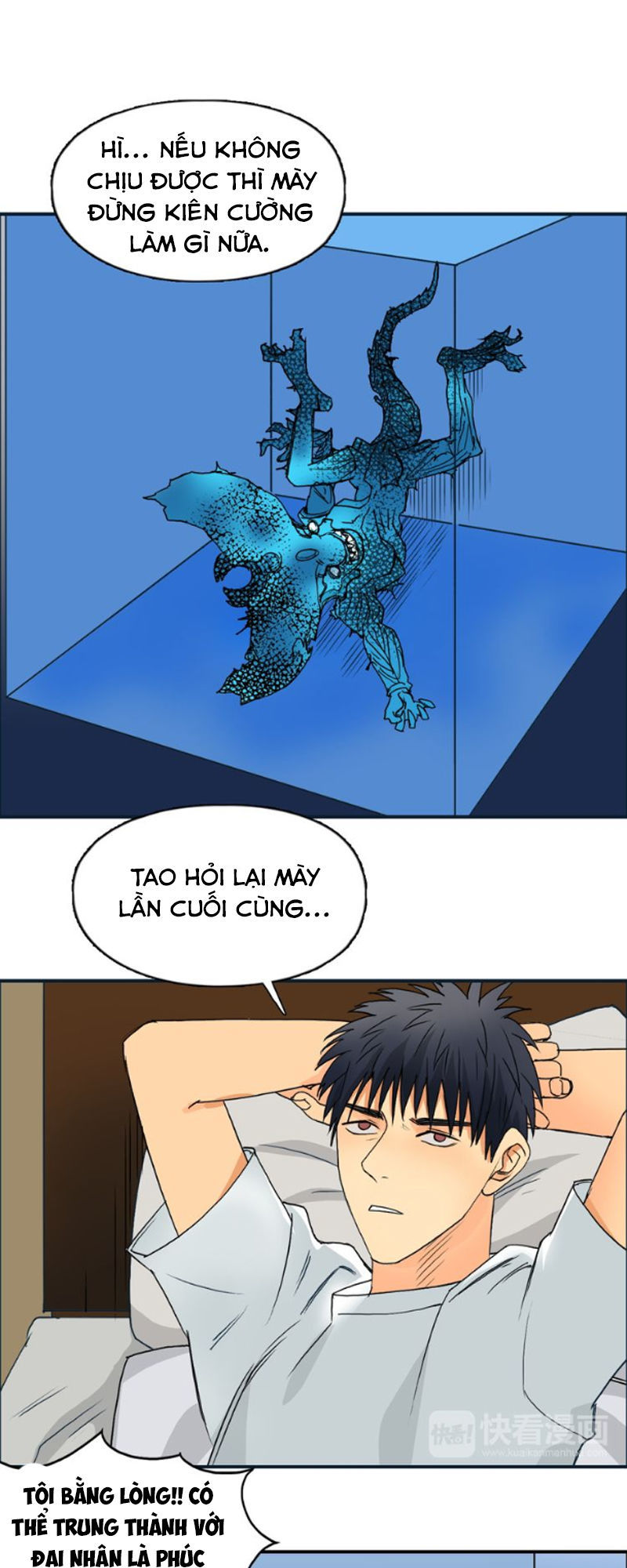 Siêu Năng Lập Phương Chapter 82 - Trang 2