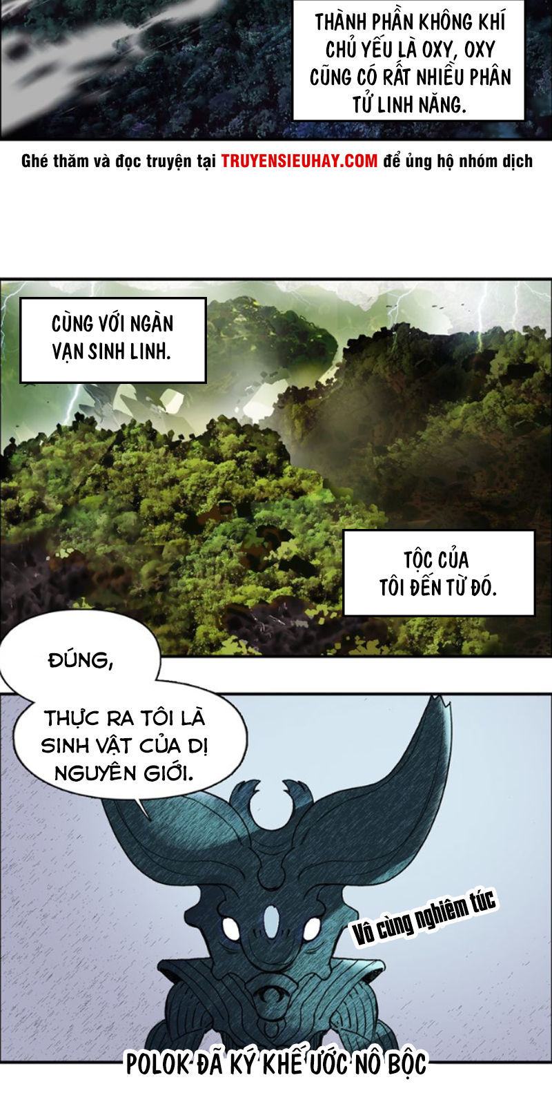 Siêu Năng Lập Phương Chapter 82 - Trang 2