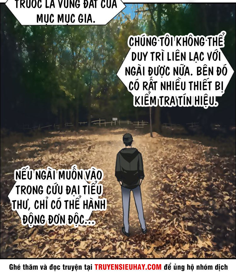 Siêu Năng Lập Phương Chapter 82 - Trang 2