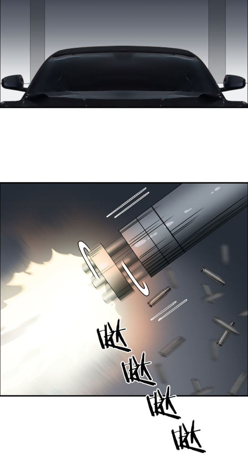 Siêu Năng Lập Phương Chapter 82 - Trang 2