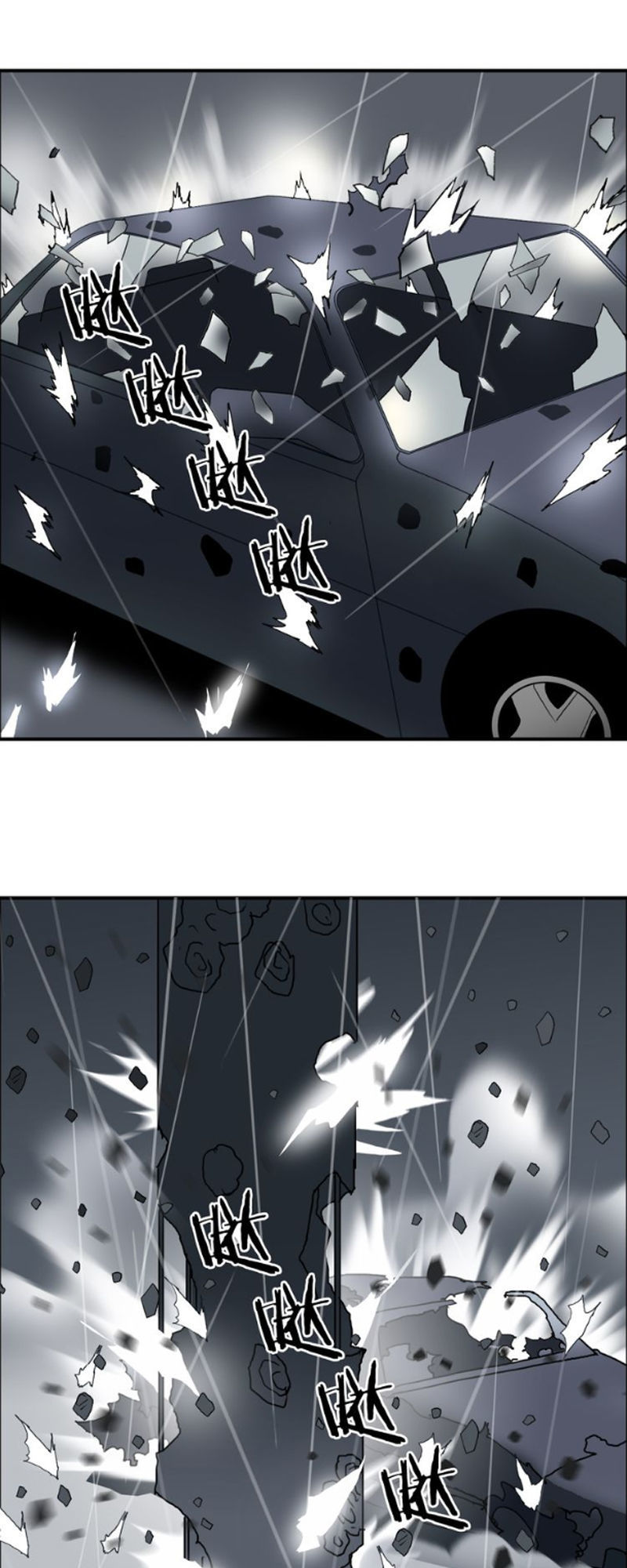 Siêu Năng Lập Phương Chapter 82 - Trang 2