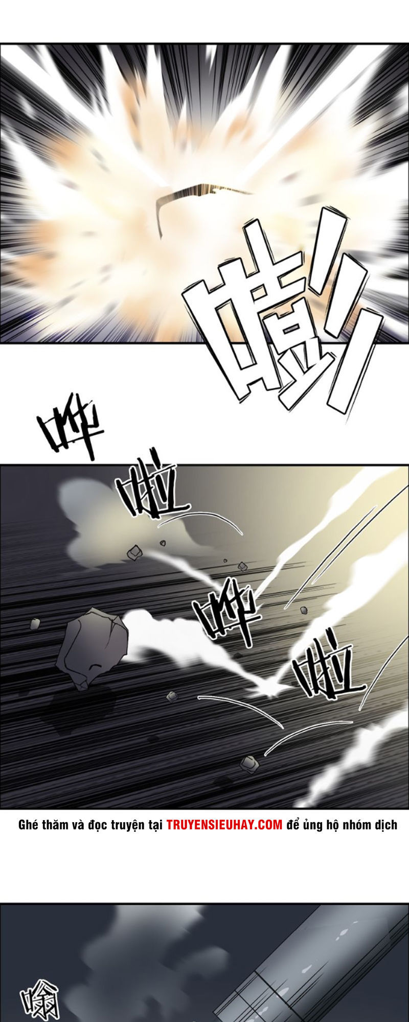 Siêu Năng Lập Phương Chapter 82 - Trang 2