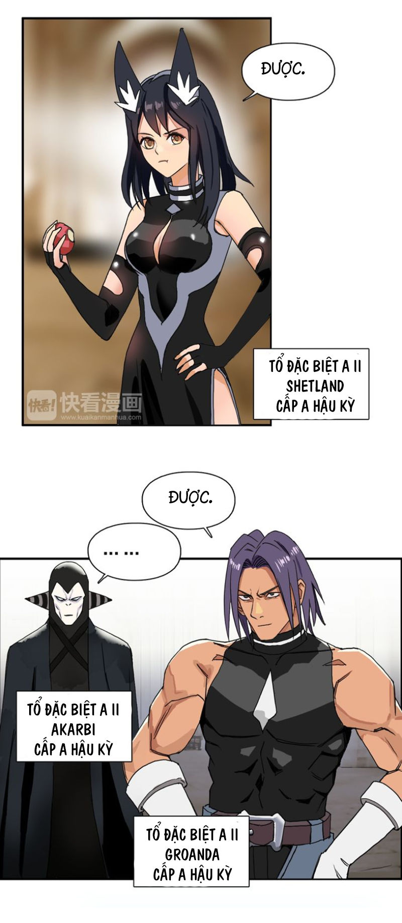 Siêu Năng Lập Phương Chapter 83 - Trang 2