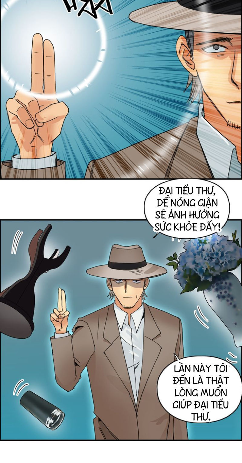 Siêu Năng Lập Phương Chapter 83 - Trang 2