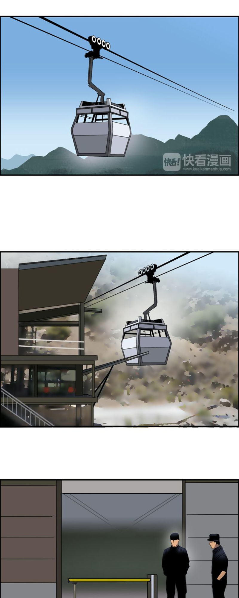 Siêu Năng Lập Phương Chapter 83 - Trang 2