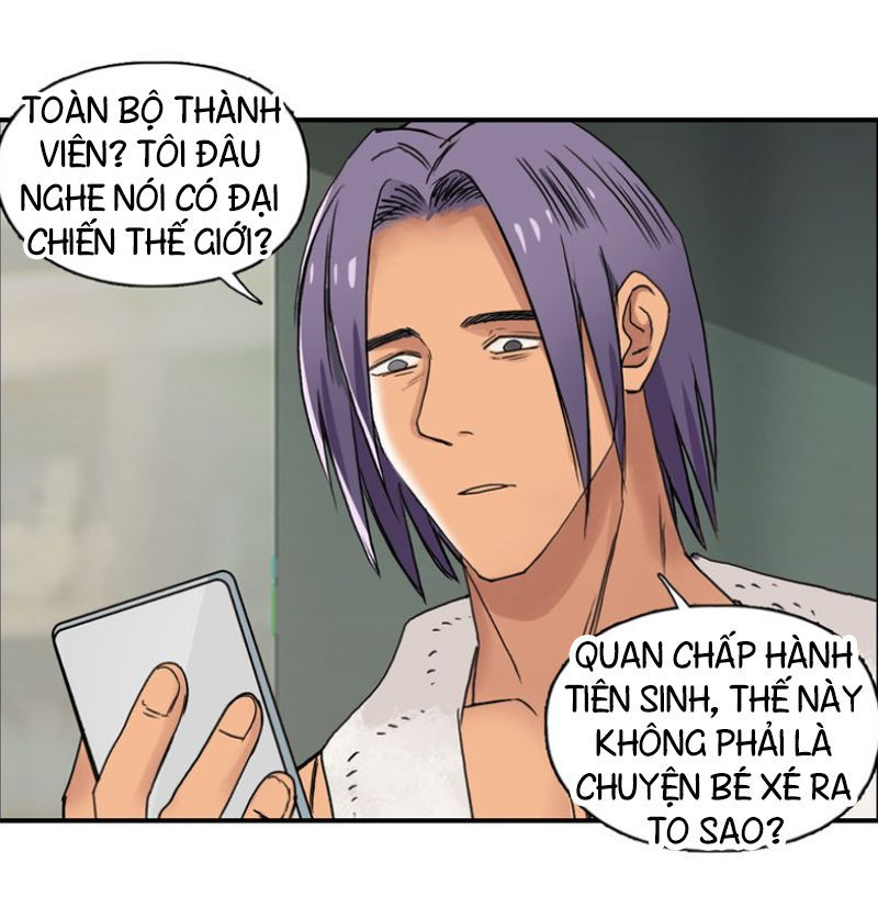 Siêu Năng Lập Phương Chapter 83 - Trang 2