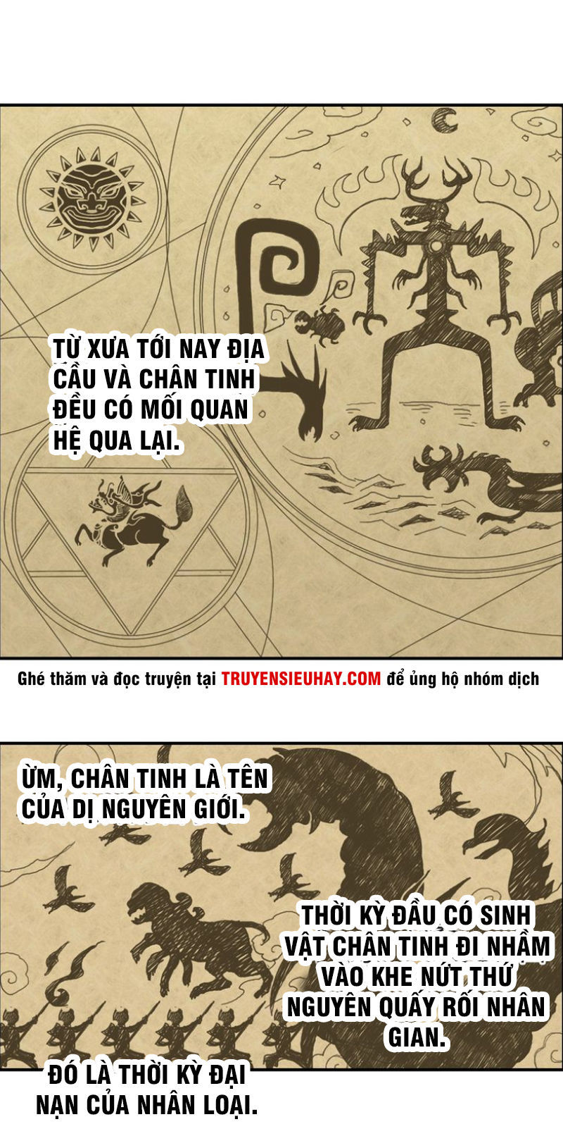 Siêu Năng Lập Phương Chapter 83 - Trang 2