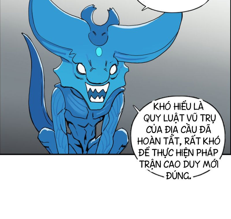 Siêu Năng Lập Phương Chapter 84 - Trang 2