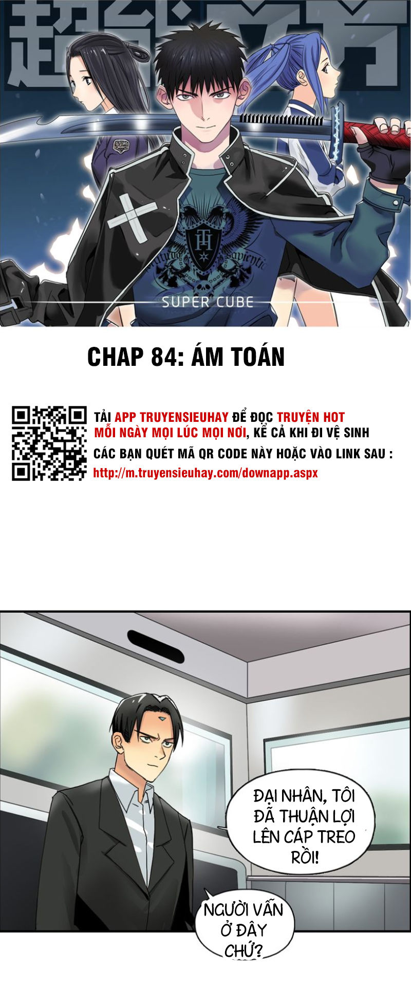 Siêu Năng Lập Phương Chapter 84 - Trang 2