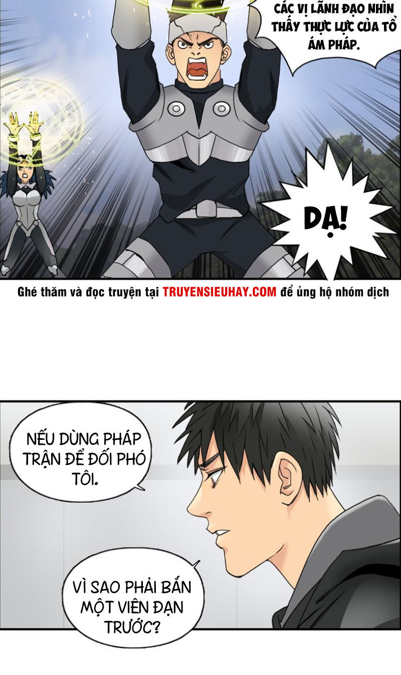 Siêu Năng Lập Phương Chapter 84 - Trang 2