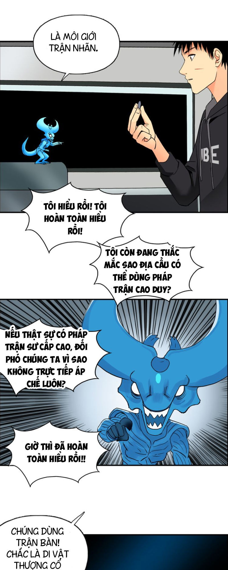 Siêu Năng Lập Phương Chapter 84 - Trang 2