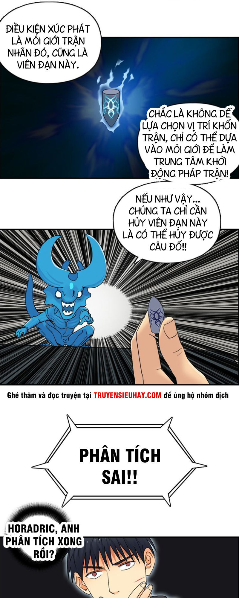 Siêu Năng Lập Phương Chapter 84 - Trang 2