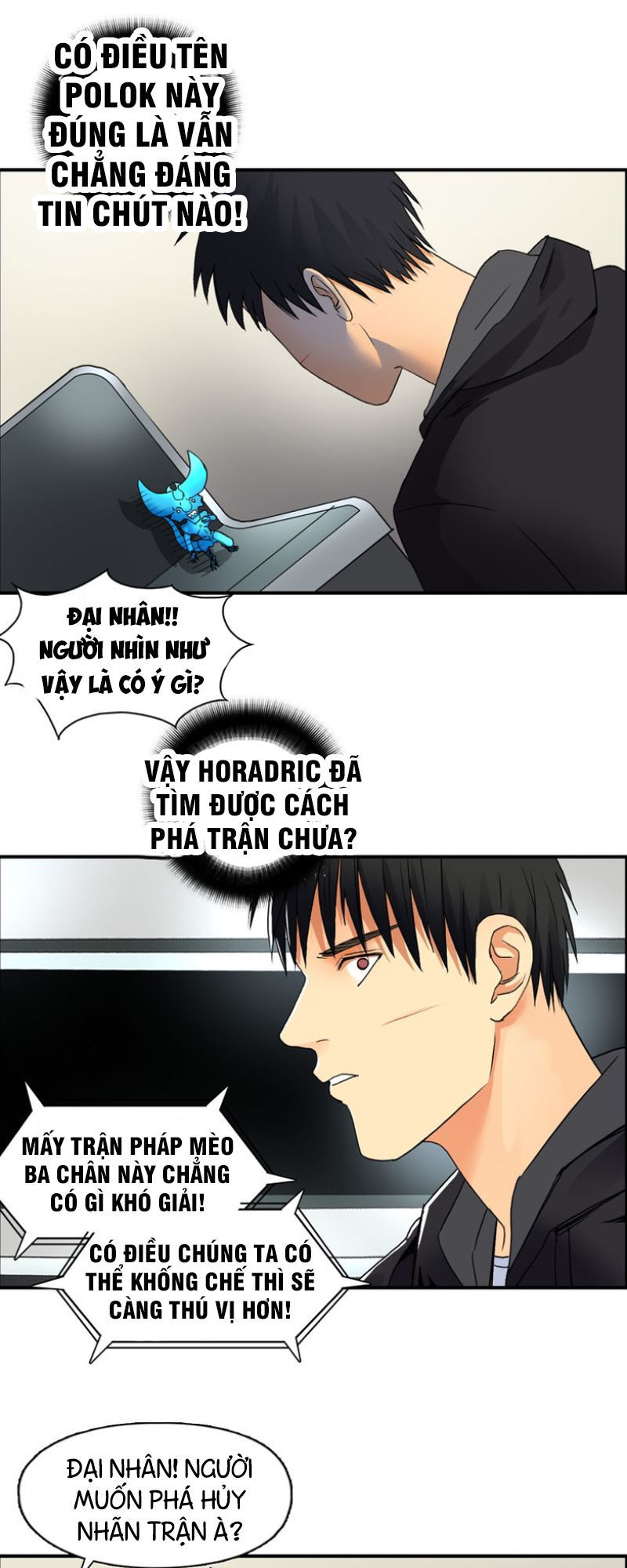 Siêu Năng Lập Phương Chapter 84 - Trang 2