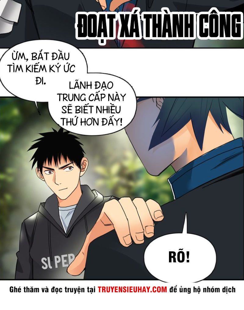 Siêu Năng Lập Phương Chapter 85 - Trang 2