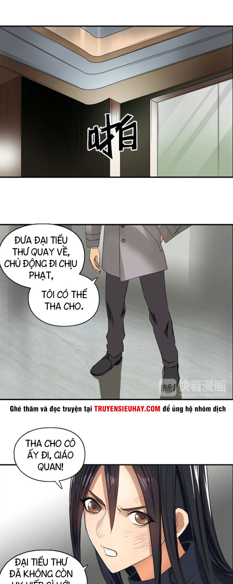 Siêu Năng Lập Phương Chapter 85 - Trang 2