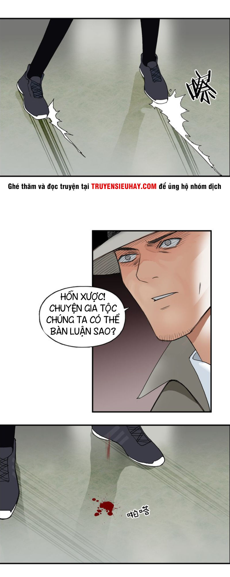 Siêu Năng Lập Phương Chapter 85 - Trang 2