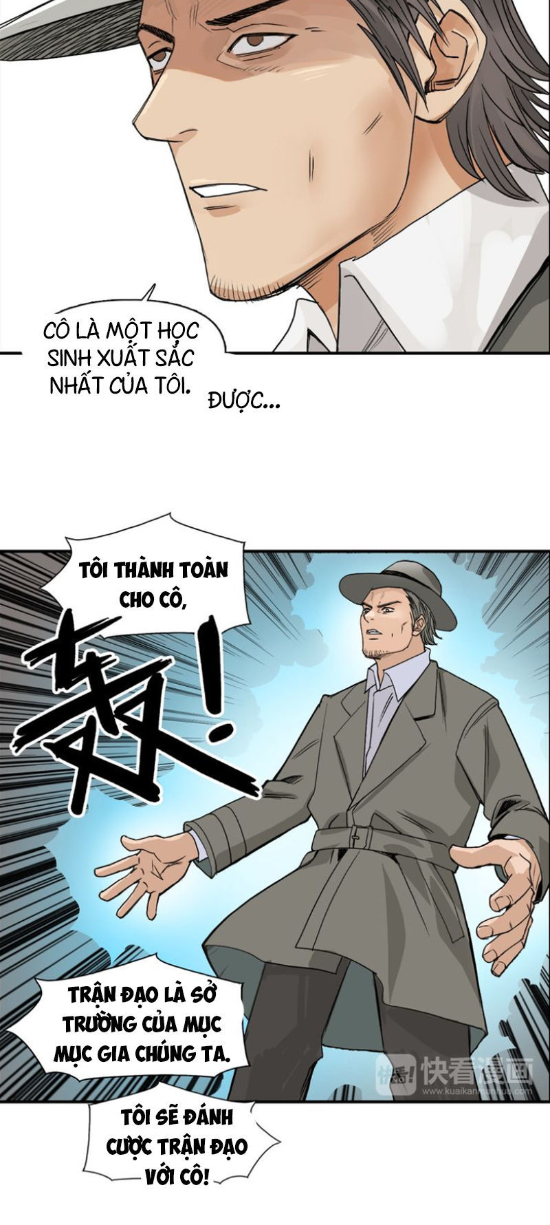 Siêu Năng Lập Phương Chapter 85 - Trang 2