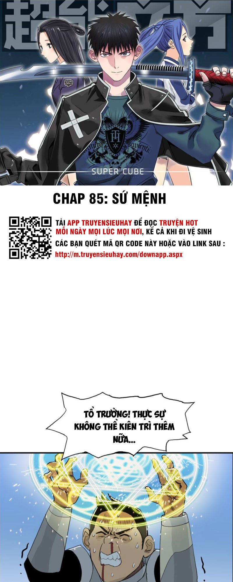 Siêu Năng Lập Phương Chapter 85 - Trang 2