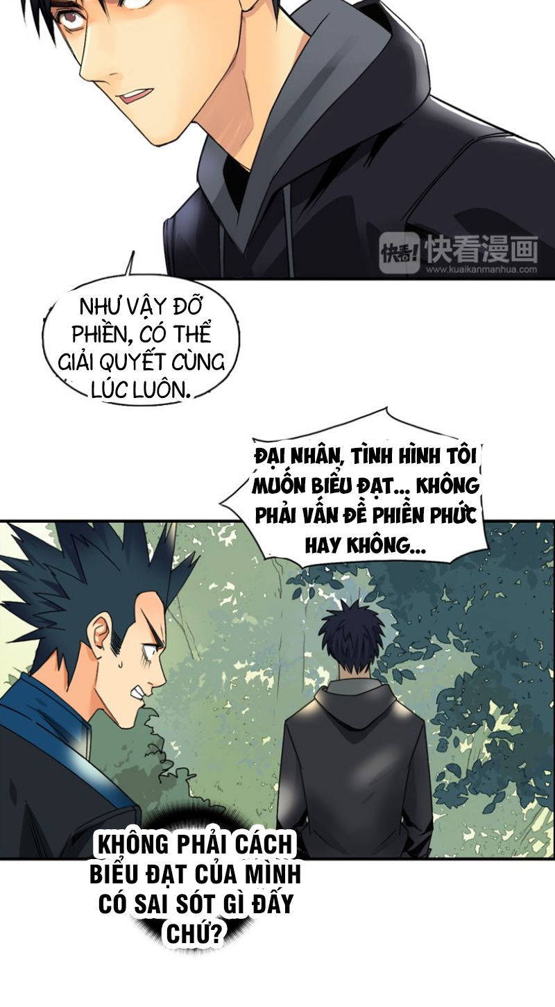 Siêu Năng Lập Phương Chapter 85 - Trang 2