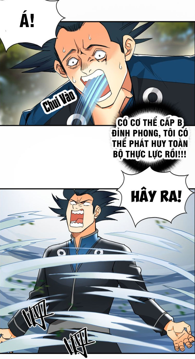 Siêu Năng Lập Phương Chapter 85 - Trang 2