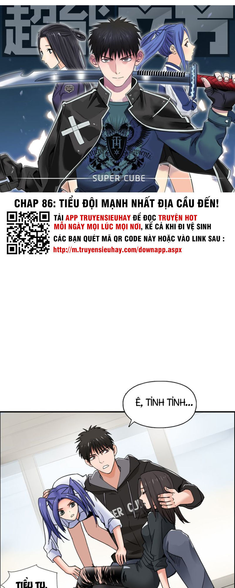 Siêu Năng Lập Phương Chapter 86 - Trang 2
