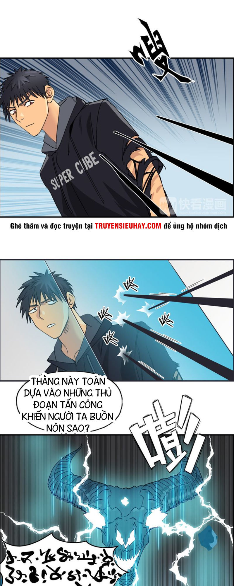 Siêu Năng Lập Phương Chapter 86 - Trang 2