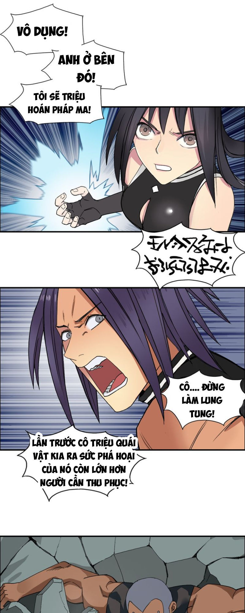 Siêu Năng Lập Phương Chapter 87 - Trang 2