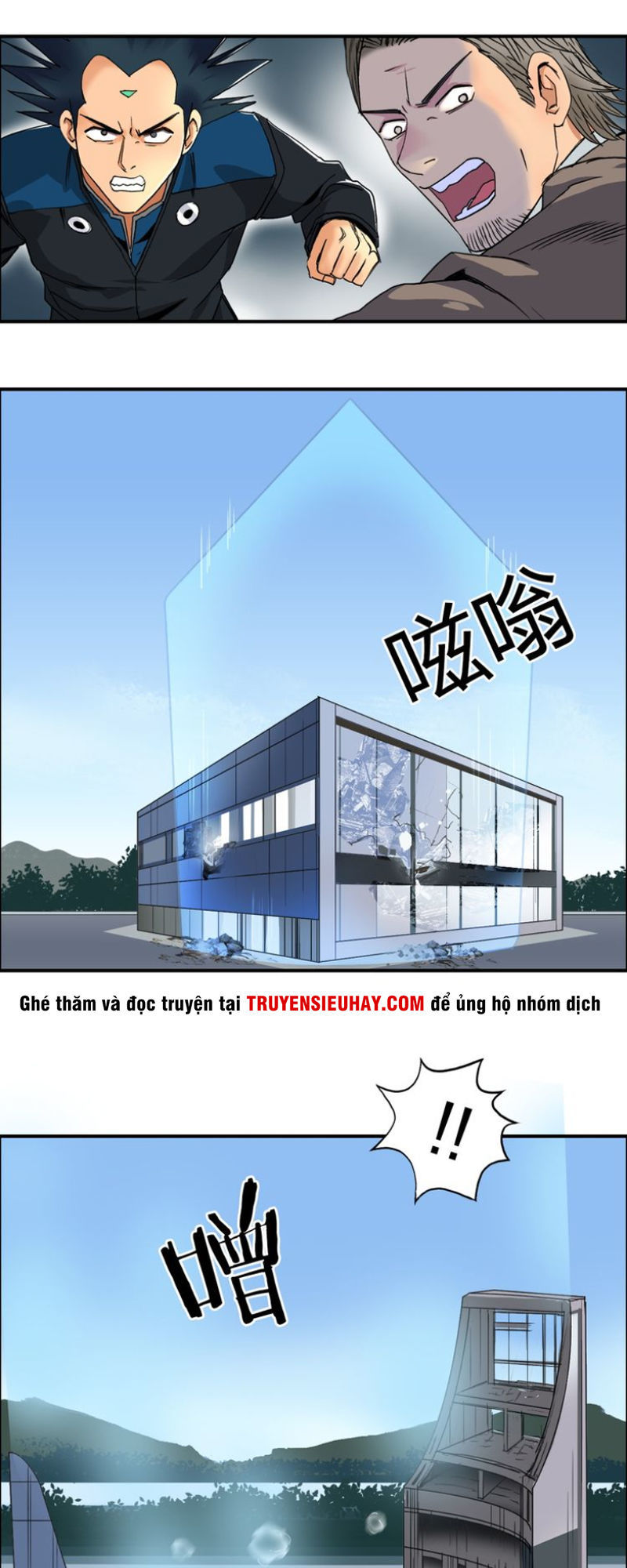 Siêu Năng Lập Phương Chapter 87 - Trang 2