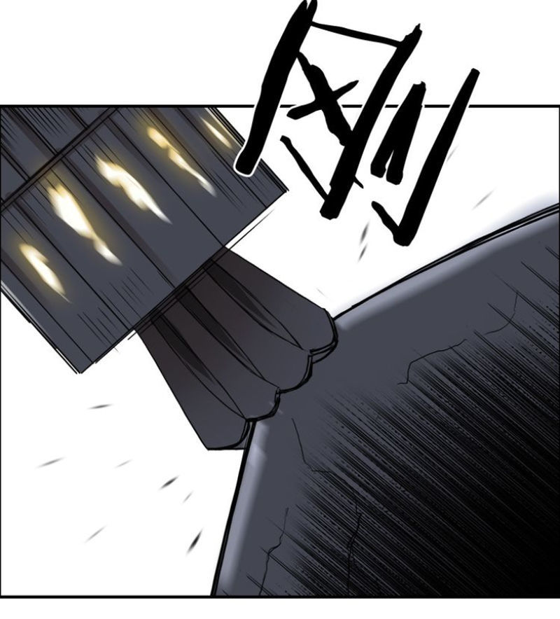 Siêu Năng Lập Phương Chapter 87 - Trang 2