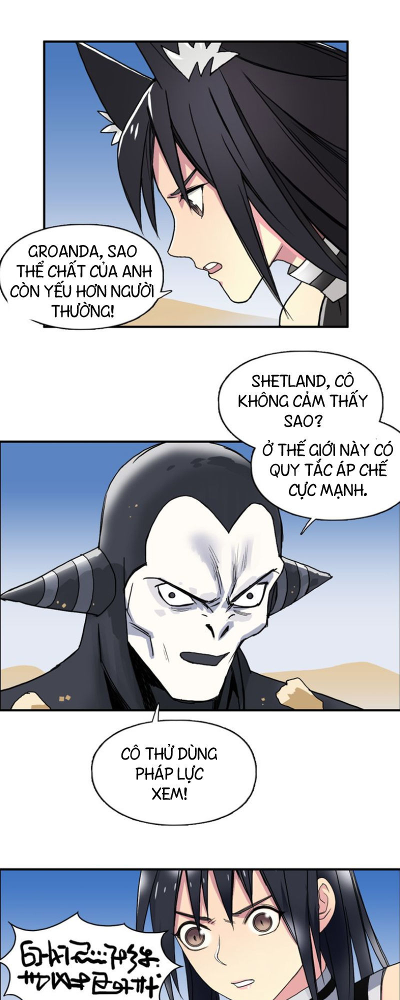 Siêu Năng Lập Phương Chapter 88 - Trang 2