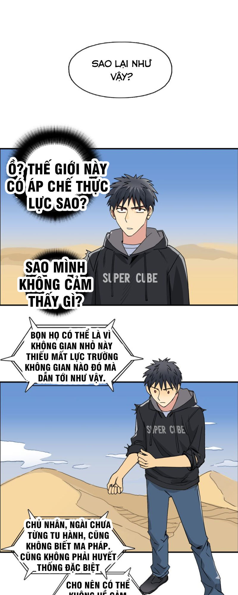 Siêu Năng Lập Phương Chapter 88 - Trang 2