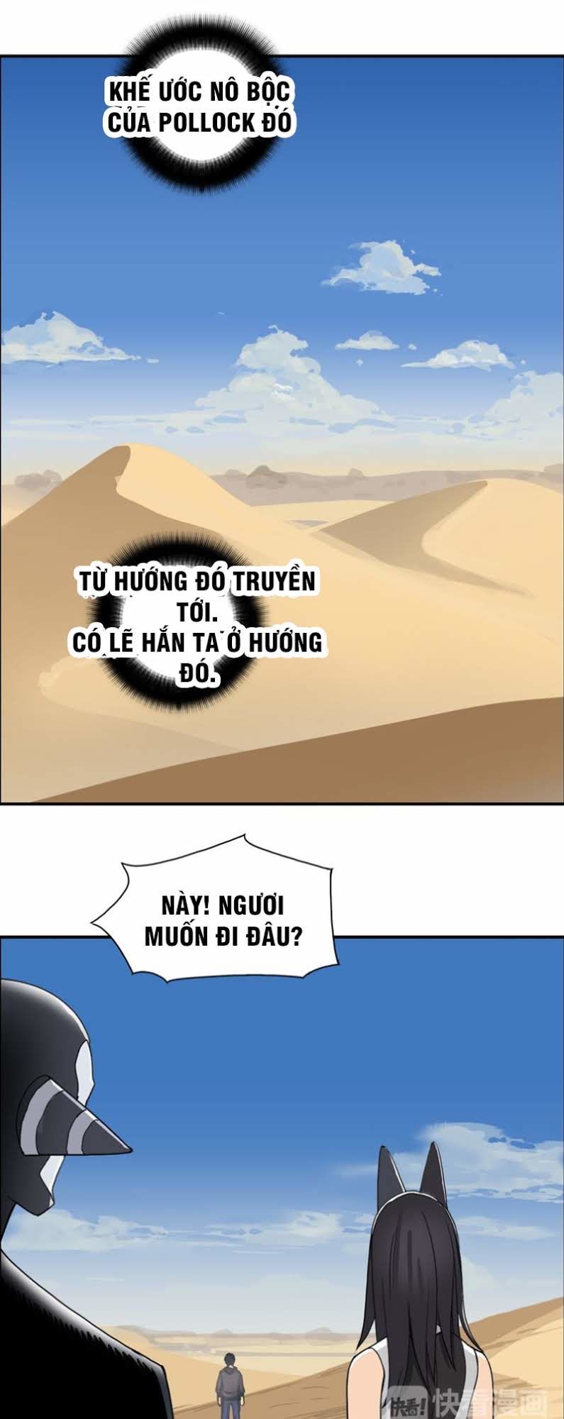 Siêu Năng Lập Phương Chapter 88 - Trang 2