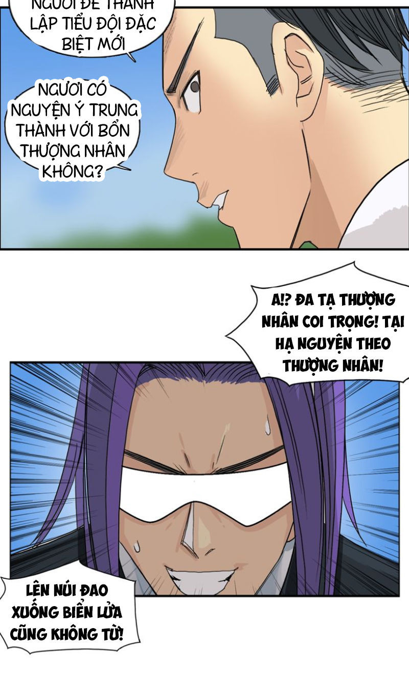 Siêu Năng Lập Phương Chapter 88 - Trang 2