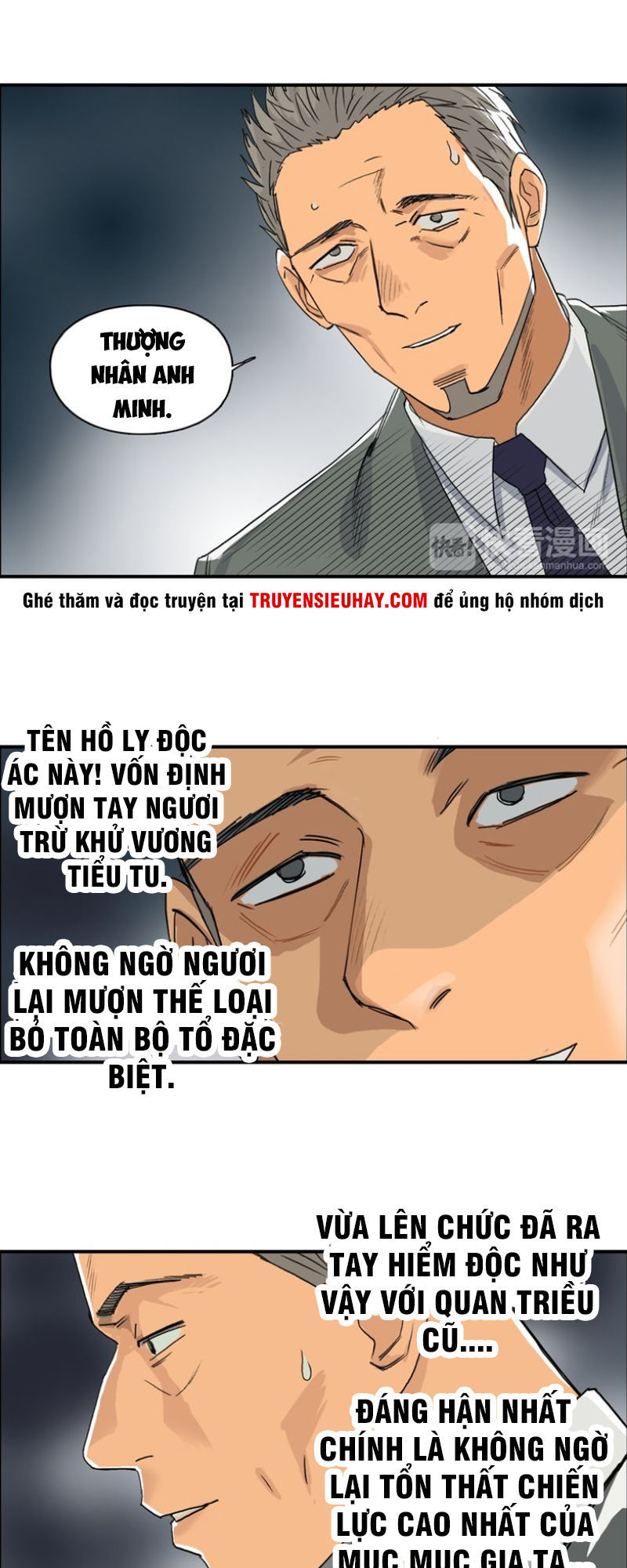 Siêu Năng Lập Phương Chapter 88 - Trang 2