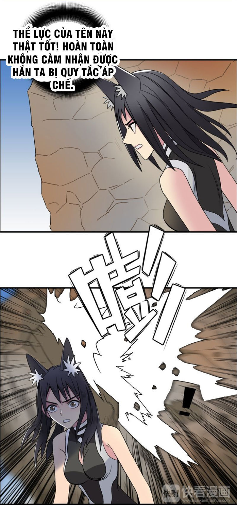 Siêu Năng Lập Phương Chapter 88 - Trang 2