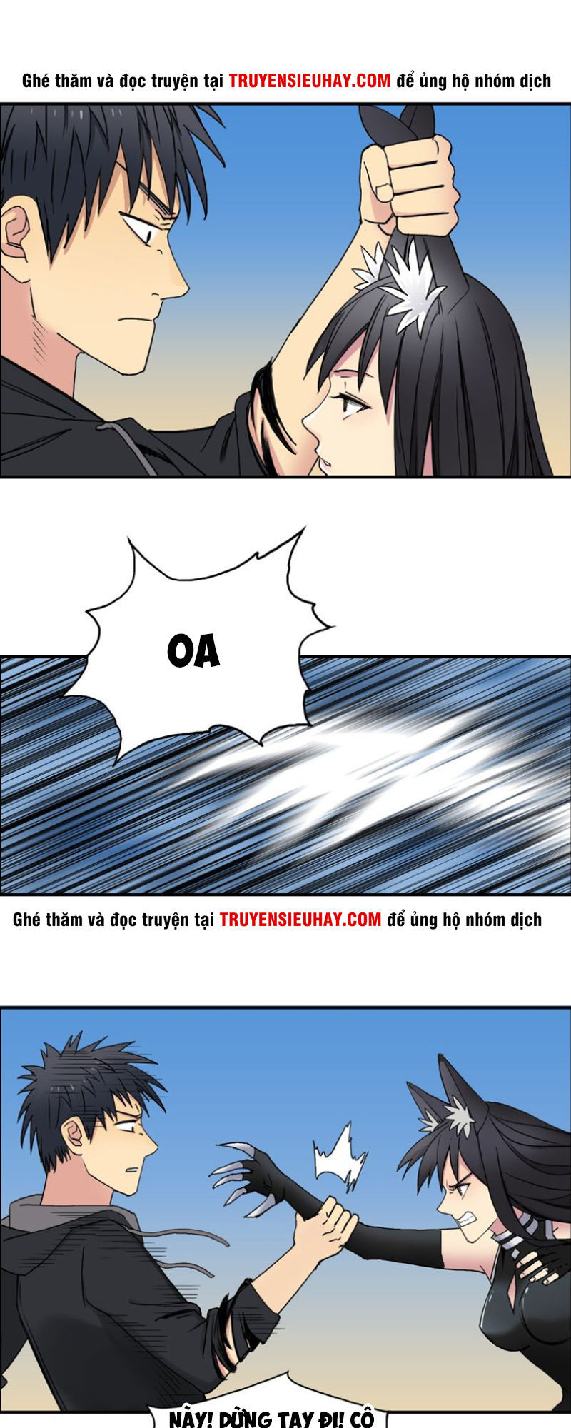 Siêu Năng Lập Phương Chapter 88 - Trang 2