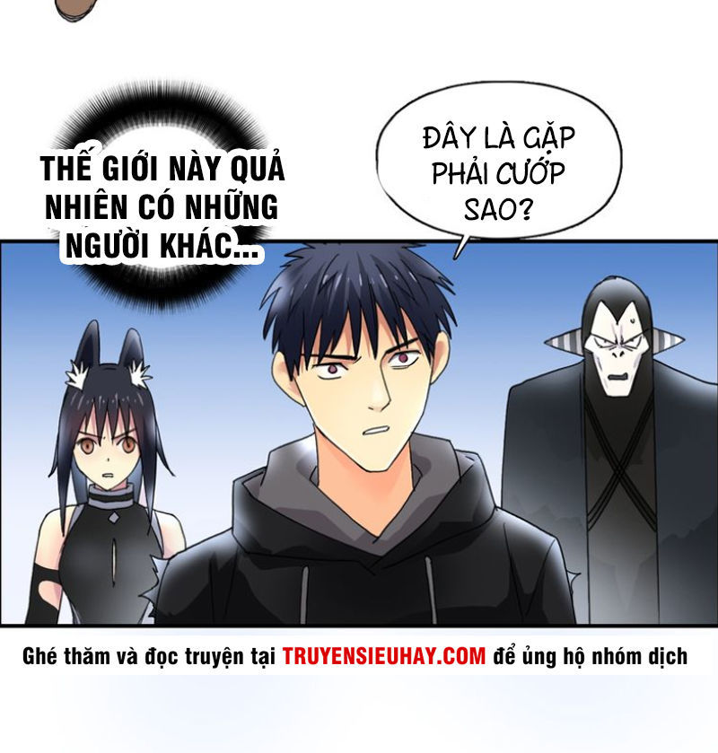 Siêu Năng Lập Phương Chapter 88 - Trang 2