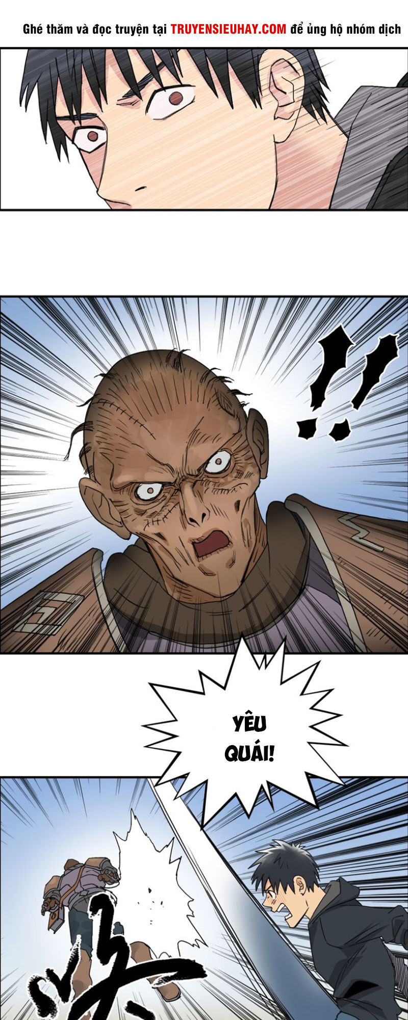 Siêu Năng Lập Phương Chapter 88 - Trang 2