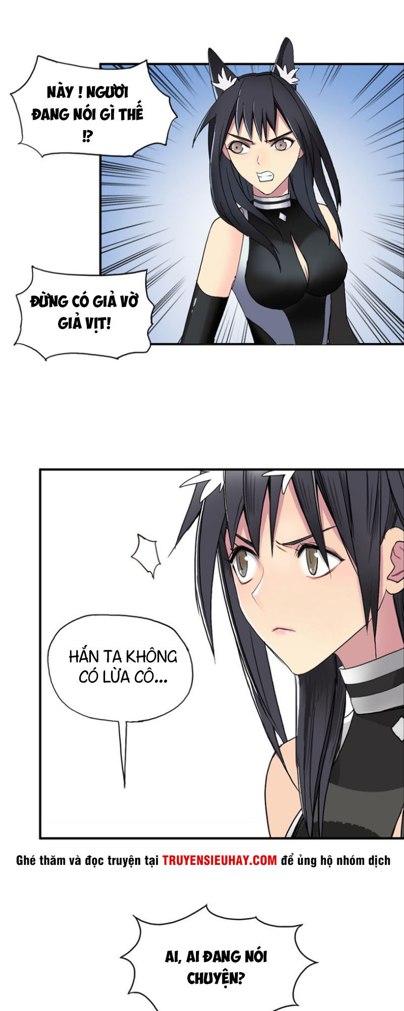 Siêu Năng Lập Phương Chapter 88 - Trang 2