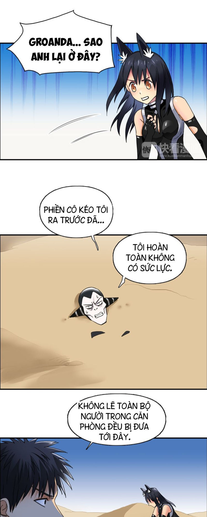 Siêu Năng Lập Phương Chapter 88 - Trang 2