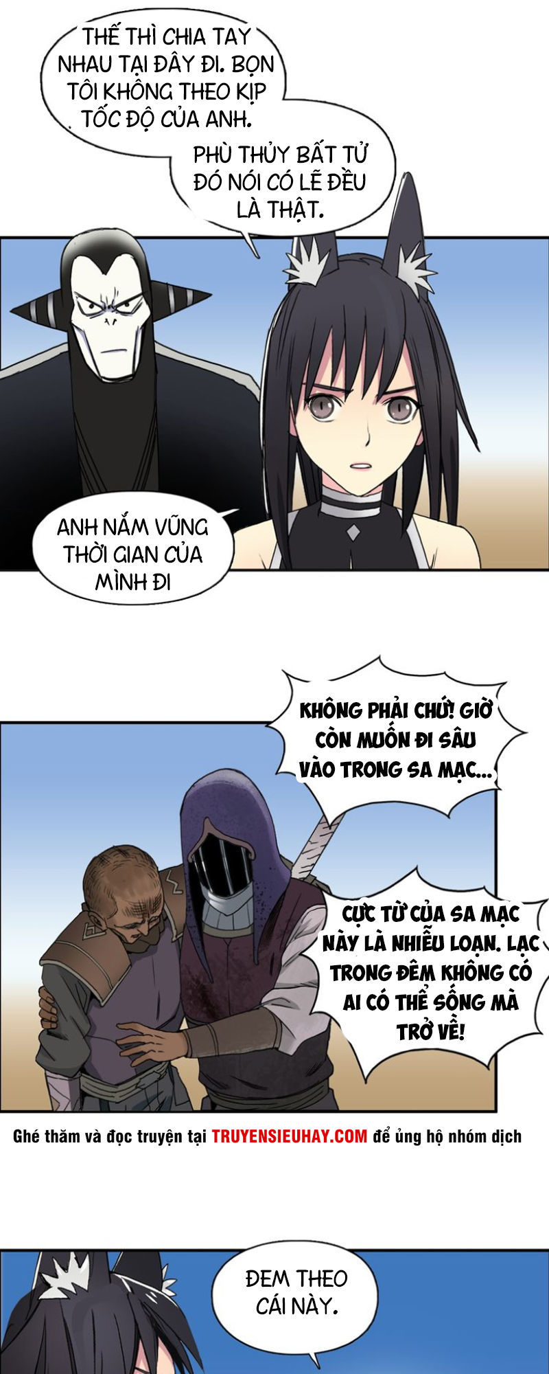 Siêu Năng Lập Phương Chapter 89 - Trang 2