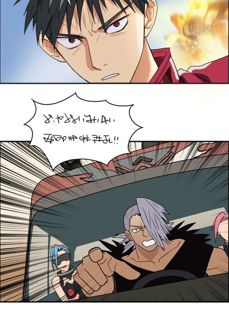 Siêu Năng Lập Phương Chapter 89 - Trang 2