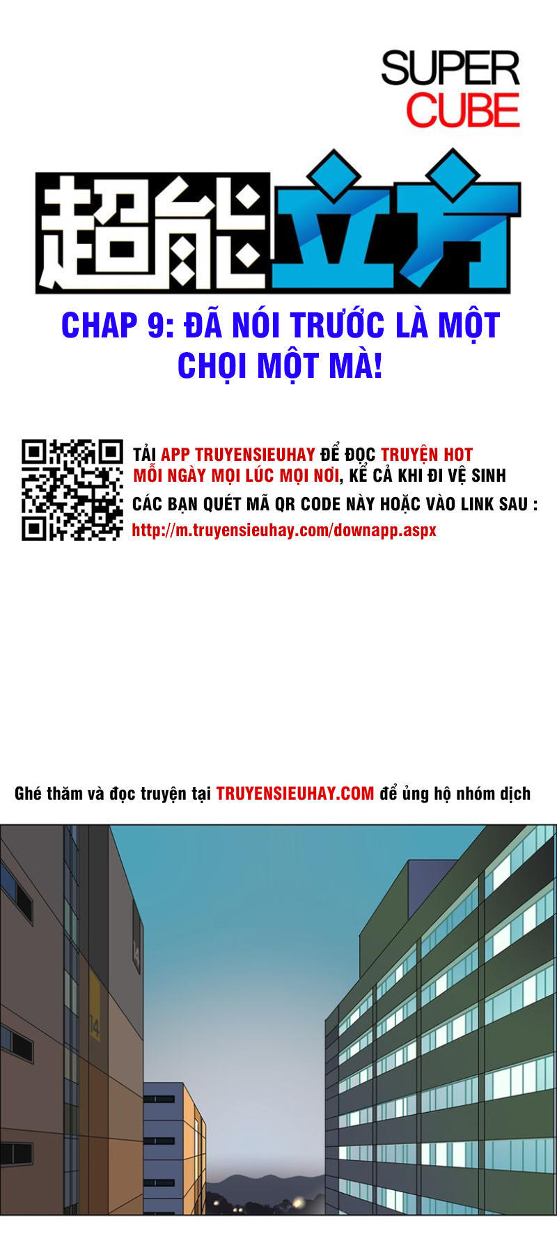 Siêu Năng Lập Phương Chapter 9 - Trang 2